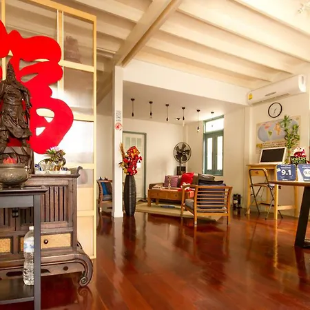 Fu House Hostel-2